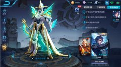 王者荣耀铠怎么玩厉害视频（铠最强出装及铭文推荐） 