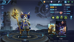 王者荣耀鬼谷子怎么玩（鬼谷子玩法心得） 