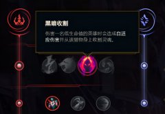 怎么玩无限火力模式（无限火力玩法介绍） 