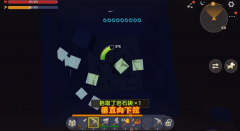 迷你世界精铁矿石在哪里获得（最强挖矿攻略） 