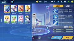 手游qq飞车宠物排行（盘点道具模式热门宠物） 