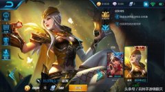 王者荣耀adc哪个英雄最厉害（最佳射手英雄推荐） 