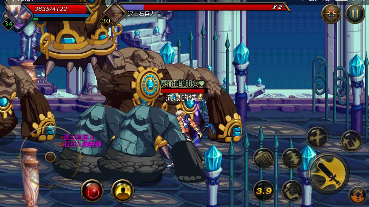 官方正式宣布DNF手游上线时间，网友：又是哪个月的32号？