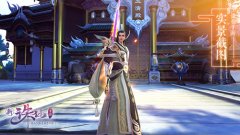 诛仙手游职业介绍（平民职业选择攻略） 