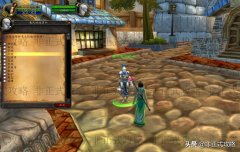 魔兽世界附魔升级攻略（附魔技能提升技巧分享） 