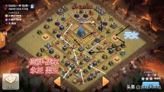 部落冲突12本配兵打法（最暴力的十二本狗球流打法） 