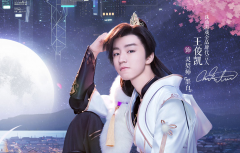 诛仙手游哪个职业好玩一点（平民玩家选择攻略） 