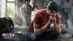 明日之后什么时候公测结束（上线时间介绍） 