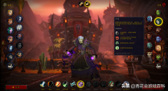 魔兽世界新手入门指南教程（超详细新手入坑全指南） 