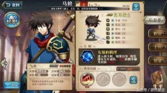 梦幻模拟战阵容推荐排名（最强阵容推荐） 