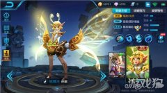 孙膑出装最强输出（孙膑出装玩法小技巧） 