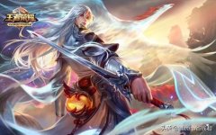 王者荣耀段位等级表图片（最新段位顺序） 