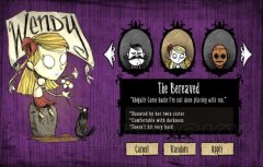 饥荒角色介绍温蒂（人物特点及属性技能详解） 