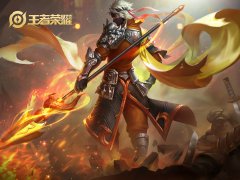 赵云皮肤手感排行榜（赵云6款皮肤手感评分） 