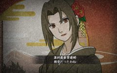 火影忍者手游b忍者排行表（B级忍者排行详解） 