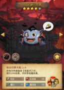 不思议迷宫德古拉城堡攻略新手（德古拉城堡速刷打法） 