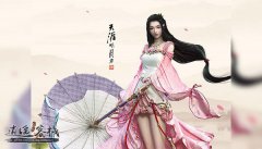 天涯明月刀天香攻略新手（技能加点推荐与实战技巧） 