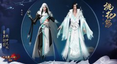 天龙八部pk最强门派（哪个门派最厉害） 