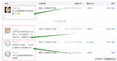 王者荣耀快速刷金币的方法（90%的玩家都不知道这个方法） 