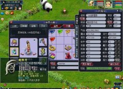 梦幻西游玩什么门派好赚钱（平民最强职业选择） 