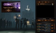 流放之路怎么玩明白（新手攻略指南） 