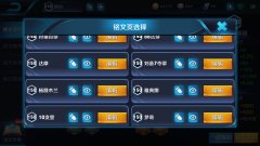 王者荣耀铭文有什么用（铭文的重要性详解） 