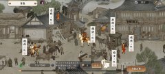 天涯明月刀身份怎么选（新手入行必看教程） 