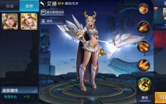 4g网络玩王者荣耀460怎么解决（分享3个实用有效的解决方法） 