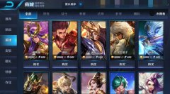 王者荣耀怎样获得金币快一些（获得金币最快的2种方法） 