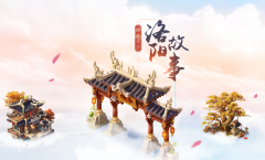 梦幻西游手游工坊职业哪个赚钱（工坊系统各职业的作用） 