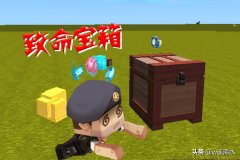 迷你世界怎样做陷阱门（触发器陷阱制作教程） 