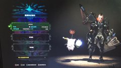 怪物猎人世界怎么玩新手（新手入门玩法技巧教学指南） 