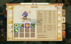 梦幻西游手游宝宝打书技巧视频（手把手教你打书） 