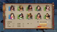 天龙八部手游平民明教攻略（明教养成攻略分享） 