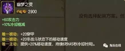 唯一能秒脆皮的肉坦！你的波比出装出对了吗？