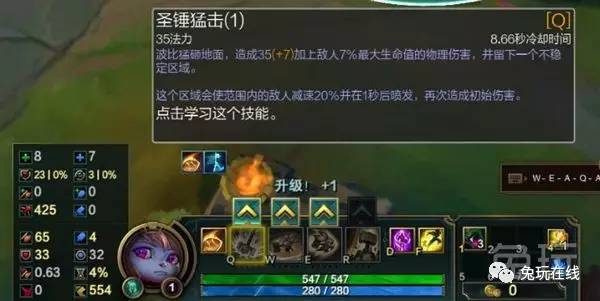 唯一能秒脆皮的肉坦！你的波比出装出对了吗？