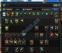 dnf知源战斗法师加点（战斗法师玩法技巧攻略） 