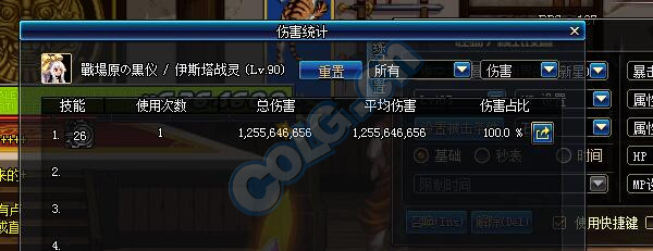 DNF2.1战斗法师起源版本的一些加点思路及讨论