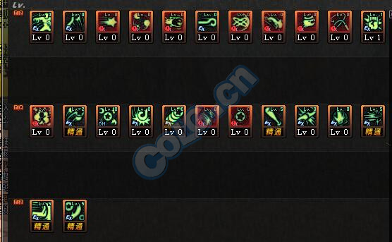 DNF2.1战斗法师起源版本的一些加点思路及讨论