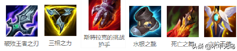 S11刀妹教学，触及你的知识盲区，助你成为集锦里的Bin