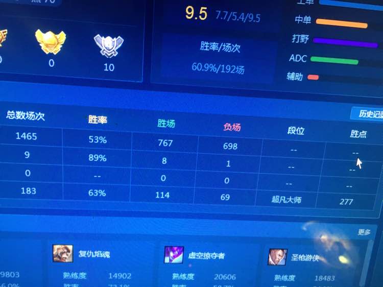 LOL：论英雄联盟重开系统机制，该换新电脑、换新网络了！