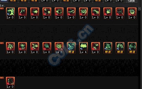 DNF95版本魔道爆发流加点以及小技巧