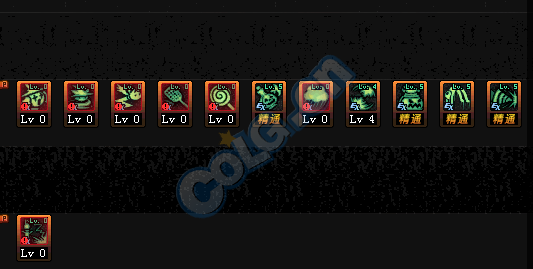 DNF95版本魔道爆发流加点以及小技巧