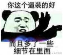 阿卡丽的神秘商店入口网址（活动入口介绍） 