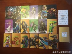 塞尔达amiibo怎么用视频（amiibo用法详解） 