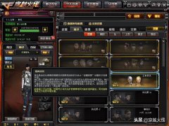 cf王者复仇多少钱（王者复仇属性详解） 