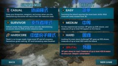 方舟生存进化手游攻略新手入门（最全新手入门技巧） 