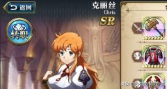 梦幻模拟战sr排行榜（超强SR英雄介绍） 