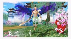 天龙八部手游峨眉攻略（平民玩家打造玩法攻略） 