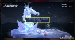 王者荣耀返厂有哪些英雄（返场皮肤名单大全） 